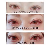 charme eyelash【5月15日 NEW OPEN（予定）】