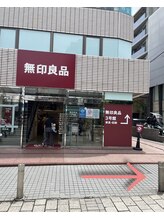 サニー 自由が丘 奥沢(Sunny)/【自由が丘南口からの道順】