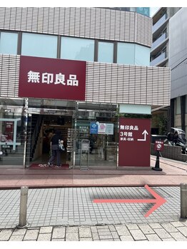 サニー 自由が丘 奥沢(Sunny)/【自由が丘南口からの道順】