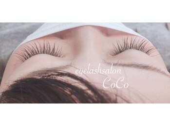 ココ(CoCo)/ナチュラル