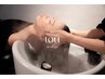 ラグジュアリーコース 蕩贅沢ヘッドスパ 【Luxury Head Spa 150min】 Course