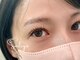 スマイリー(smiley)の写真/大人気★韓国束間まつ毛パーマもお任せ下さい◎目元の可愛さ倍増！すっぴんでも垢抜け可愛い美人に♪