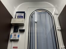 酸素屋 アスベース(ATHBASE)