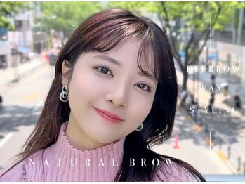 アンドアルファ 神戸三宮(&α)/美眉/眉毛/アイブロウ/神戸三宮