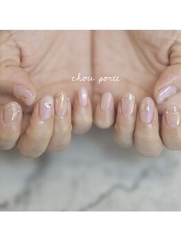 シュポルテ(chou porte)/