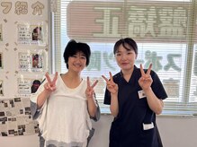 あい鍼灸 接骨院 袋原院/ピース写真