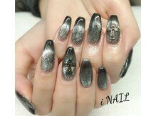アイネイル(iNAIL)/