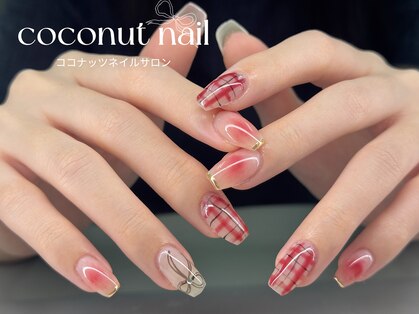 ココナッツネイルの写真