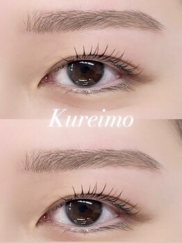Kureimoの写真/大人気★【似合わせまつ毛パーマ】プロの熟練技術で根元から均等に立ち上げ、ナチュラルに盛れる♪