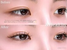 エレット 茗荷谷店(ERETTO)/ &Healthyアンドヘルシー 100本