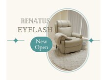 レナトゥス アイラッシュ(Renatus Eyelash)の雰囲気(完全個室空間でゆったり過ごせます!)