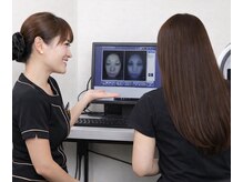 トリンテ バイ フェース(TRINTE by FAITH)/無料お肌診断