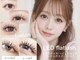 ルミエール なんば店(Lumiere)の写真