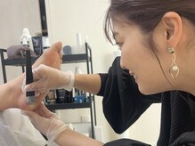 HALUTE.86【4/9 NEW OPEN (予定)】