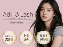 アディアンドラッシュ 柏本店(Adii & Lash)