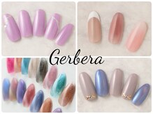 ガーベラ バイ ハノンネイル(Gerbera by hanonnail)