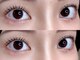 まつ毛パーマ・マツエク専門店 ヒルズ恵比寿店【まつ毛パーマ/眉毛/マツエク】の写真
