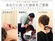 すずらん鍼灸院 整骨院の写真
