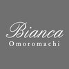 ビアンカ 沖縄おもろまち店(BIANCA)のお店ロゴ