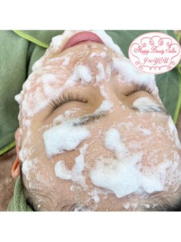 ハッピービューティーサロン じゆう(Happy Beauty Salon J∞YOU)/大人気！シフォンピーリング