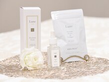 ケア ラウンジ ザ ファースト(THE F1RST)/Lune**デリケートゾーン専用