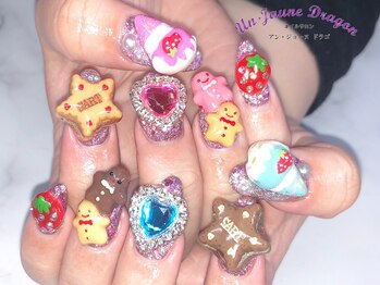 アン ジョーヌドラゴ/【自爪ネイル】ゴテゴテネイル