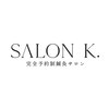 サロンケー 六本木店(SALON K.)のお店ロゴ