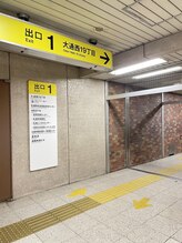 大人ネイル/１）サロンの行き方