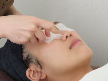 ウイ(u'ii)/毛穴洗浄で汚れスッキリ！