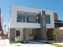 Arcadiaでは、どのサービスも無理なおススメを禁止しています