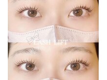 エミュ(emu)/目元煌めくまつげパーマ