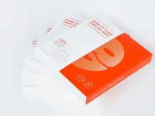 超高級美容パック『バイオーム フィット クリア エンボ ゲルマスク』