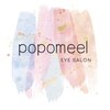 ポポミール(POPOMEEL)のお店ロゴ