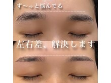アトリエ ハルミナ(atelier harumina)/【アイブロウ】美眉スタイリング