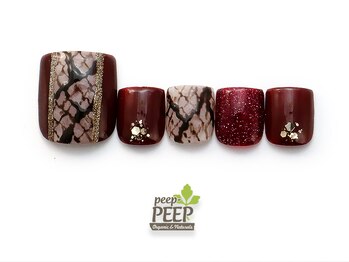 ピッピ 桜新町店(peep PEEP)/24年12月マンスリートレンド-26