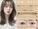 メルク 梅田店(meRK)の写真