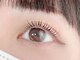 サロングレイス(Salon Grace)の写真/大通駅5分★【破格!!まつげパーマ￥3300】キープ力◎安い!早い!上手い!ぱっちりまつ毛で印象UP♪