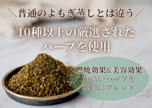ヨサパーク モアニ(YOSA PARK)