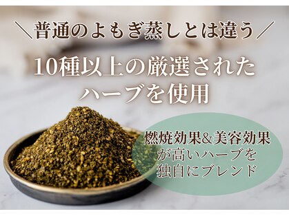 ヨサパーク モアニ(YOSA PARK)の写真
