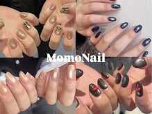 モモネイル(Momo Nail)の雰囲気（技術に自信◎こだわりの美フォルムで自分の手が好きになる*）