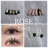 ロゼ(ROSE)