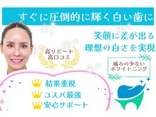 ハッザ 本厚木店