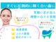 ハッザ 本厚木店の写真
