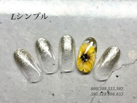 ハンド定額シンプルコース