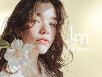 ルモワ 明石店(Lu more)の写真/[明石]＼フラットラッシュ＆LEDマツエク取扱店☆／濃さ×軽量×モチの良さにも自信あり！