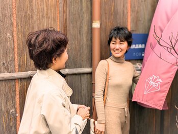 MBR 京都烏丸五条店の写真/大切な人と一緒に♪京町屋で癒しのよもぎ蒸しタイム