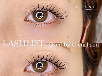 アイラッシュサロン ブラン 岐阜シティタワー43店(Blanc)/束感まつげパーマ/パリジェンヌ