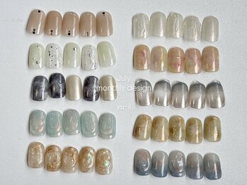 ユイル(yu-il)/monthly design《定額》