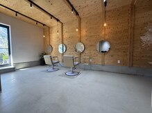 美容室併設で、一緒にカットやカラーもできちゃいます♪