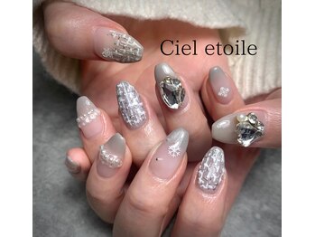 シェレトワーレ(Ciel etoile)